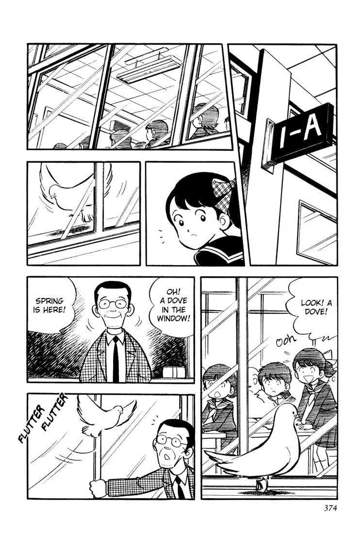 Mitsuru Adachi Anthologies Chapter 9 6